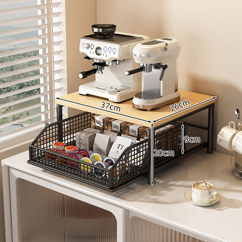 Coffee Equipment Bag - Étagère de rangement pour machine à