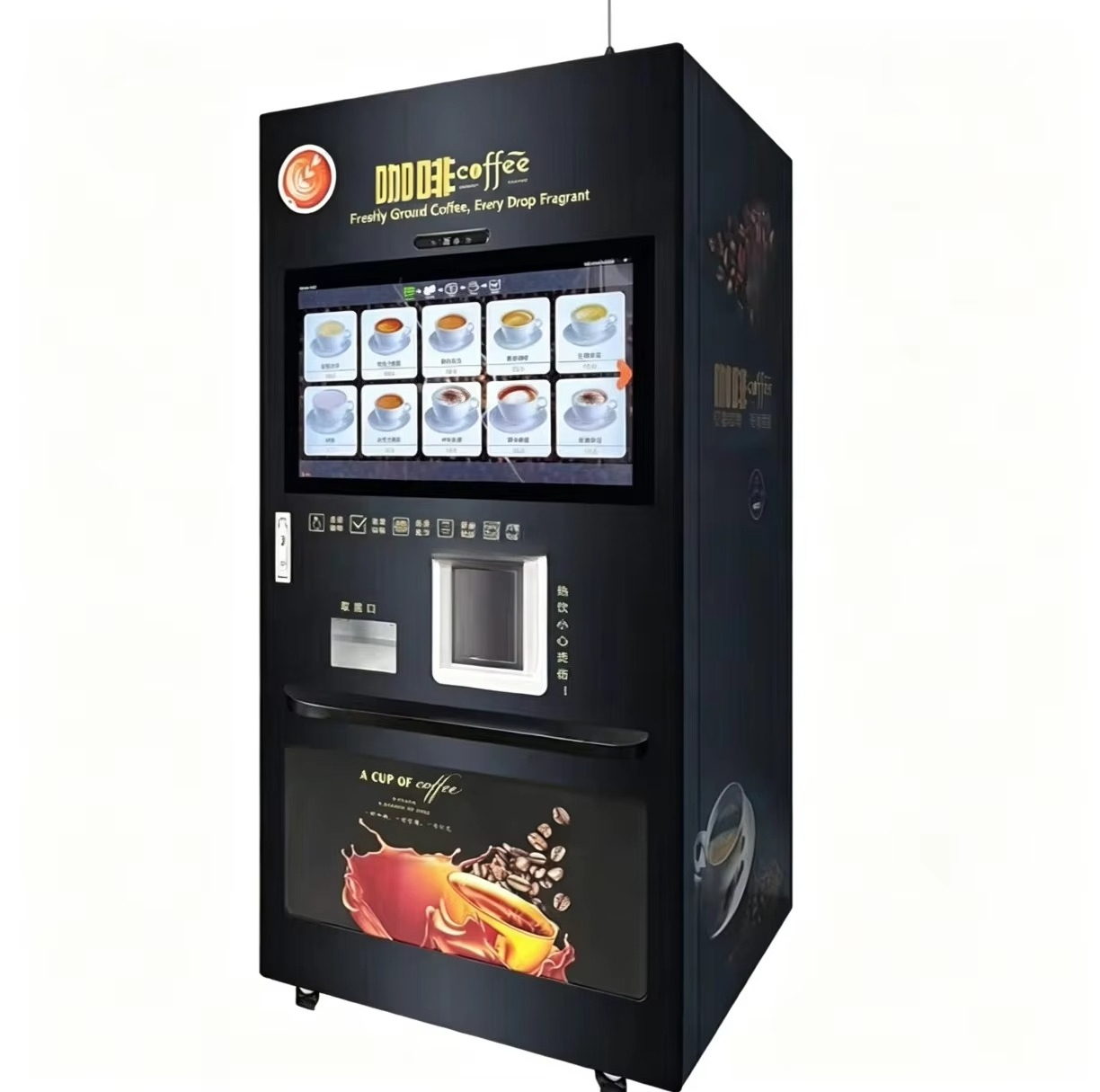 Distributeur automatique de ca - Coffee Equipment Dropshipping avis et prix